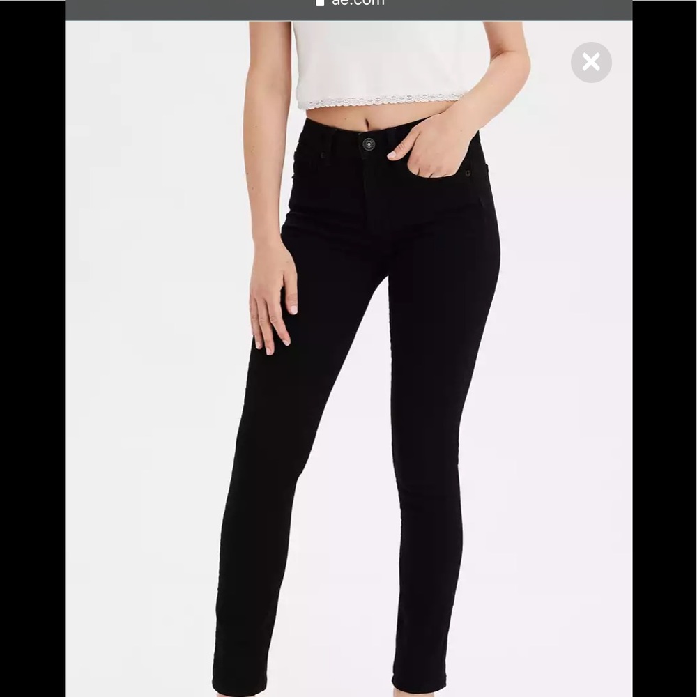 American Eagle next level stretch skinny jeans